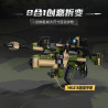 Keeppley 42213 Xếp hình lắp ráp ghép mô hình Súng trường tự động HK416 8 tổ hợp Súng trường tự động loại 95, súng trường tấn công AK-47, súng trường tấn công G36, súng tiểu liên MP5, súng máy hạng nặng Browning, súng máy Gatling, súng máy hạng nhẹ Deggarev, trận chiến hai súng