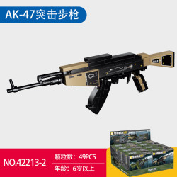 Keeppley 42213 Xếp hình lắp ráp ghép mô hình Súng trường tự động HK416 8 tổ hợp Súng trường tự động loại 95, súng trường tấn công AK-47, súng trường tấn công G36, súng tiểu liên MP5, súng máy hạng nặng Browning, súng máy Gatling, súng máy hạng nhẹ Deggarev, trận chiến hai súng