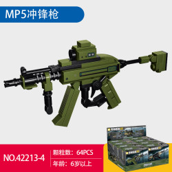 Keeppley 42213 Xếp hình lắp ráp ghép mô hình Súng trường tự động HK416 8 tổ hợp Súng trường tự động loại 95, súng trường tấn công AK-47, súng trường tấn công G36, súng tiểu liên MP5, súng máy hạng nặng Browning, súng máy Gatling, súng máy hạng nhẹ Deggarev, trận chiến hai súng