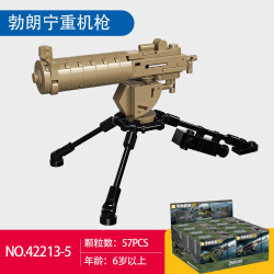 Keeppley 42213 Xếp hình lắp ráp ghép mô hình Súng trường tự động HK416 8 tổ hợp Súng trường tự động loại 95, súng trường tấn công AK-47, súng trường tấn công G36, súng tiểu liên MP5, súng máy hạng nặng Browning, súng máy Gatling, súng máy hạng nhẹ Deggarev, trận chiến hai súng