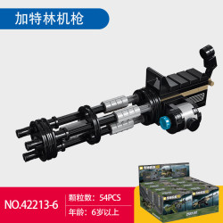 Keeppley 42213 Xếp hình lắp ráp ghép mô hình Súng trường tự động HK416 8 tổ hợp Súng trường tự động loại 95, súng trường tấn công AK-47, súng trường tấn công G36, súng tiểu liên MP5, súng máy hạng nặng Browning, súng máy Gatling, súng máy hạng nhẹ Deggarev, trận chiến hai súng