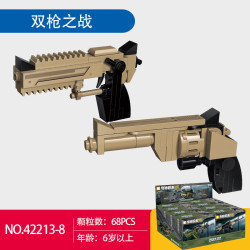 Keeppley 42213 Xếp hình lắp ráp ghép mô hình Súng trường tự động HK416 8 tổ hợp Súng trường tự động loại 95, súng trường tấn công AK-47, súng trường tấn công G36, súng tiểu liên MP5, súng máy hạng nặng Browning, súng máy Gatling, súng máy hạng nhẹ Deggarev, trận chiến hai súng