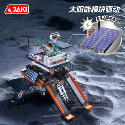 JAKI CK030 Xếp hình lắp ráp ghép mô hình 2 loại phương tiện thám hiểm mặt trăng: Phương tiện thám hiểm mặt trăng bình minh·Tuần tra, Phương tiện thám hiểm mặt trăng mạ vàng·Chuyển động nhẹ