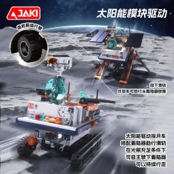 JAKI CK030 Xếp hình lắp ráp ghép mô hình 2 loại phương tiện thám hiểm mặt trăng: Phương tiện thám hiểm mặt trăng bình minh·Tuần tra, Phương tiện thám hiểm mặt trăng mạ vàng·Chuyển động nhẹ
