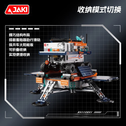 JAKI CK030 Xếp hình lắp ráp ghép mô hình 2 loại phương tiện thám hiểm mặt trăng: Phương tiện thám hiểm mặt trăng bình minh·Tuần tra, Phương tiện thám hiểm mặt trăng mạ vàng·Chuyển động nhẹ