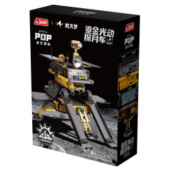 JAKI CK031 Xếp hình lắp ráp ghép mô hình 2 loại phương tiện thám hiểm mặt trăng: Phương tiện thám hiểm mặt trăng bình minh·Tuần tra, Phương tiện thám hiểm mặt trăng mạ vàng·Chuyển động nhẹ