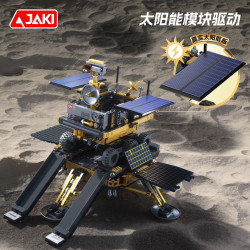 JAKI CK031 Xếp hình lắp ráp ghép mô hình 2 loại phương tiện thám hiểm mặt trăng: Phương tiện thám hiểm mặt trăng bình minh·Tuần tra, Phương tiện thám hiểm mặt trăng mạ vàng·Chuyển động nhẹ