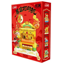 JAKI BK026 Xếp hình lắp ráp ghép mô hình National Tide: Làm giàu máy in