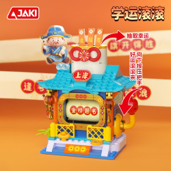 JAKI BK027 Xếp hình lắp ráp ghép mô hình Xu hướng toàn quốc: phong trào sinh viên đang lan tỏa