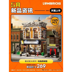 Lumibricks FunWhole 19016 Xếp hình lắp ráp ghép mô hình Phố Mỹ: Studio Ảnh Góc Phố