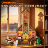 Lumibricks FunWhole 14016 Xếp hình lắp ráp ghép mô hình Phía Tây: Thính phòng phía Tây