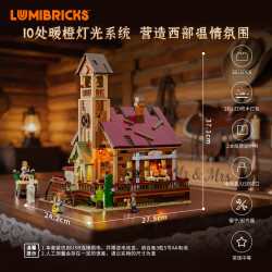 Lumibricks FunWhole 14016 Xếp hình lắp ráp ghép mô hình Phía Tây: Thính phòng phía Tây
