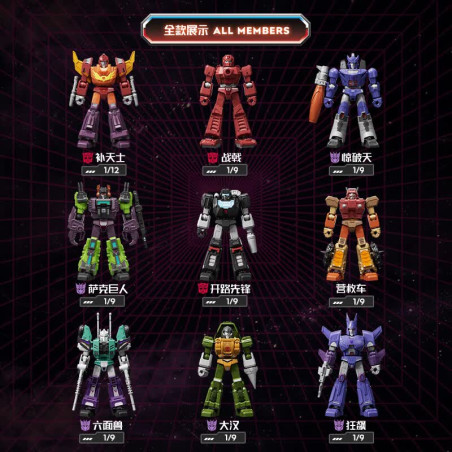 BLOKEES 71110 Xếp hình lắp ráp ghép mô hình Transformers Star Edition: Tập 10: Chúng ta sát cánh bên nhau