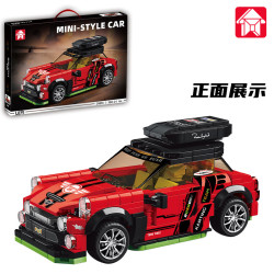 Le Yi 31073 MINI STYLE CAR Xếp hình lắp ráp ghép mô hình toa xe ga MINI