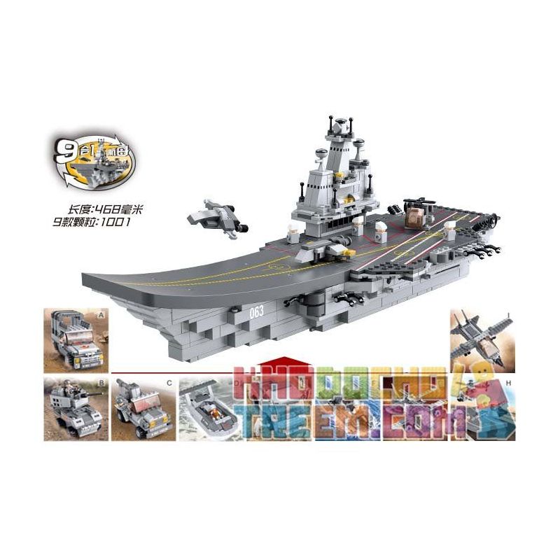 SLUBAN M38 non  TÀU SÂN BAY 9 TRONG 1 bộ đồ chơi xếp lắp ráp ghép mô hình Military Army Quân Sự Bộ Đội 1004 khối