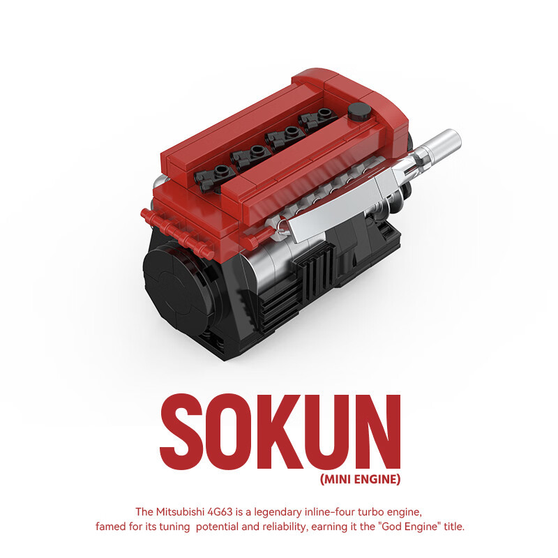 Pibo PB8869B Sokun Mini Engine Xếp hình lắp ráp ghép mô hình Động cơ nhỏ 4G63