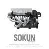 Pibo PB8869C Sokun Mini Engine Xếp hình lắp ráp ghép mô hình Động cơ nhỏ DB9V12