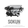 Pibo PB8869C Sokun Mini Engine Xếp hình lắp ráp ghép mô hình Động cơ nhỏ DB9V12