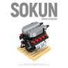 Pibo PB8869D Sokun Mini Engine Xếp hình lắp ráp ghép mô hình Động cơ nhỏ R8V10