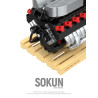 Pibo PB8869D Sokun Mini Engine Xếp hình lắp ráp ghép mô hình Động cơ nhỏ R8V10