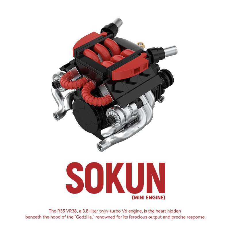 Pibo PB8869E Sokun Mini Engine Xếp hình lắp ráp ghép mô hình Động cơ nhỏ R35VR38