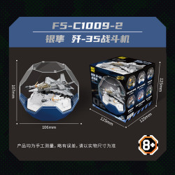 F5 F5-C1009 Xếp hình lắp ráp ghép mô hình Các mẫu Jenga Ball 6 của quân đội: Xe tên lửa Tiannu Dongfeng 61, máy bay chiến đấu Silver Falcon J-35, máy bay không người lái Dark Eye, sói máy ăn bóng, xe tăng phá đội hình 99A tàu chiến Zhenhai 005,