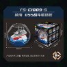 F5 F5-C1009 Xếp hình lắp ráp ghép mô hình Các mẫu Jenga Ball 6 của quân đội: Xe tên lửa Tiannu Dongfeng 61, máy bay chiến đấu Silver Falcon J-35, máy bay không người lái Dark Eye, sói máy ăn bóng, xe tăng phá đội hình 99A tàu chiến Zhenhai 005,