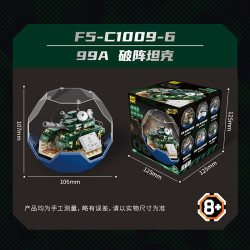 F5 F5-C1009 Xếp hình lắp ráp ghép mô hình Các mẫu Jenga Ball 6 của quân đội: Xe tên lửa Tiannu Dongfeng 61, máy bay chiến đấu Silver Falcon J-35, máy bay không người lái Dark Eye, sói máy ăn bóng, xe tăng phá đội hình 99A tàu chiến Zhenhai 005,