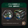F5 F5-C1009 Xếp hình lắp ráp ghép mô hình Các mẫu Jenga Ball 6 của quân đội: Xe tên lửa Tiannu Dongfeng 61, máy bay chiến đấu Silver Falcon J-35, máy bay không người lái Dark Eye, sói máy ăn bóng, xe tăng phá đội hình 99A tàu chiến Zhenhai 005,