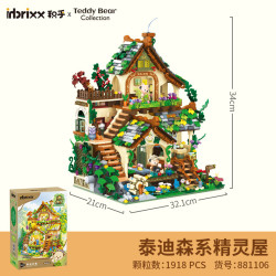 inbrixx 881106 Xếp hình lắp ráp ghép mô hình Gấu bông: Ngôi nhà yêu tinh trong rừng
