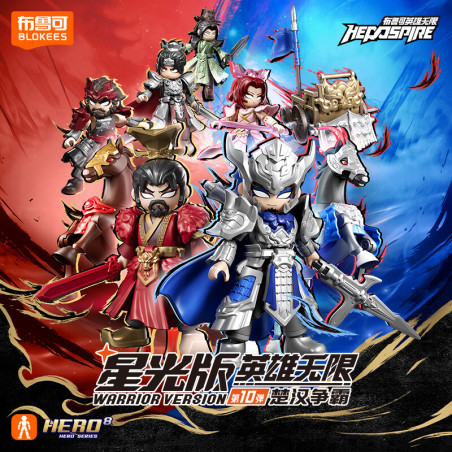 BLOKEES 85070 Xếp hình lắp ráp ghép mô hình Heroes Unlimited Starlight Edition: Tập 10: Chu-Han tranh giành quyền bá chủ