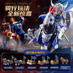 BLOKEES 85070 Xếp hình lắp ráp ghép mô hình Heroes Unlimited Starlight Edition: Tập 10: Chu-Han tranh giành quyền bá chủ