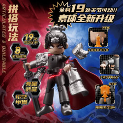 BLOKEES 85070 Xếp hình lắp ráp ghép mô hình Heroes Unlimited Starlight Edition: Tập 10: Chu-Han tranh giành quyền bá chủ