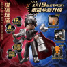 BLOKEES 85070 Xếp hình lắp ráp ghép mô hình Heroes Unlimited Starlight Edition: Tập 10: Chu-Han tranh giành quyền bá chủ