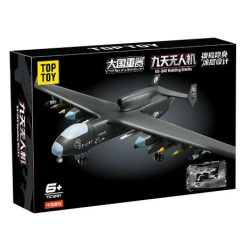 TOP TOY TC1231 SS-UAV Xếp hình lắp ráp ghép mô hình Vũ khí quan trọng nhất của cường quốc: Jiutian UAV