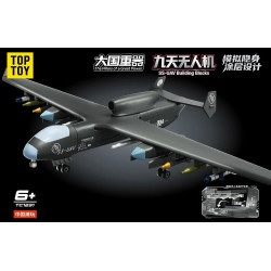 TOP TOY TC1231 SS-UAV Xếp hình lắp ráp ghép mô hình Vũ khí quan trọng nhất của cường quốc: Jiutian UAV