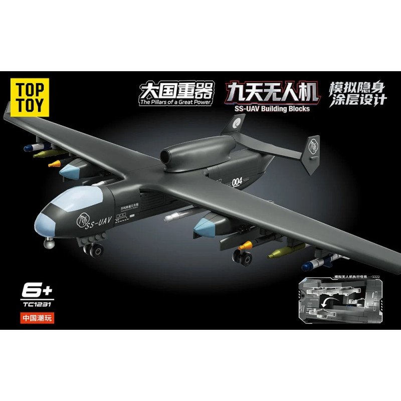 TOP TOY TC1231 SS-UAV Xếp hình lắp ráp ghép mô hình Vũ khí quan trọng nhất của cường quốc: Jiutian UAV