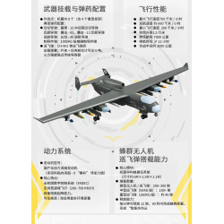 TOP TOY TC1231 SS-UAV Xếp hình lắp ráp ghép mô hình Vũ khí quan trọng nhất của cường quốc: Jiutian UAV