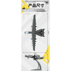 TOP TOY TC1231 SS-UAV Xếp hình lắp ráp ghép mô hình Vũ khí quan trọng nhất của cường quốc: Jiutian UAV