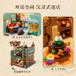 Pantasy 85043 Gift Store Xếp hình lắp ráp ghép mô hình cửa hàng quà tặng