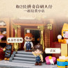 Pantasy 85043 Gift Store Xếp hình lắp ráp ghép mô hình cửa hàng quà tặng