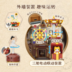 Pantasy 85043 Gift Store Xếp hình lắp ráp ghép mô hình cửa hàng quà tặng