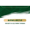 Forange FC6017 Football Cup Xếp hình lắp ráp ghép mô hình cúp bóng đá