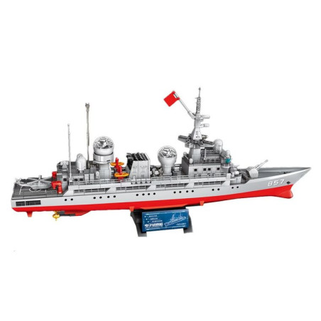 SEMBO 208159 Xếp hình lắp ráp ghép mô hình Tàu trinh sát điện tử thế hệ mới 1:250