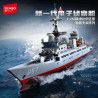 SEMBO 208159 Xếp hình lắp ráp ghép mô hình Tàu trinh sát điện tử thế hệ mới 1:250