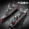 SEMBO 208159 Xếp hình lắp ráp ghép mô hình Tàu trinh sát điện tử thế hệ mới 1:250