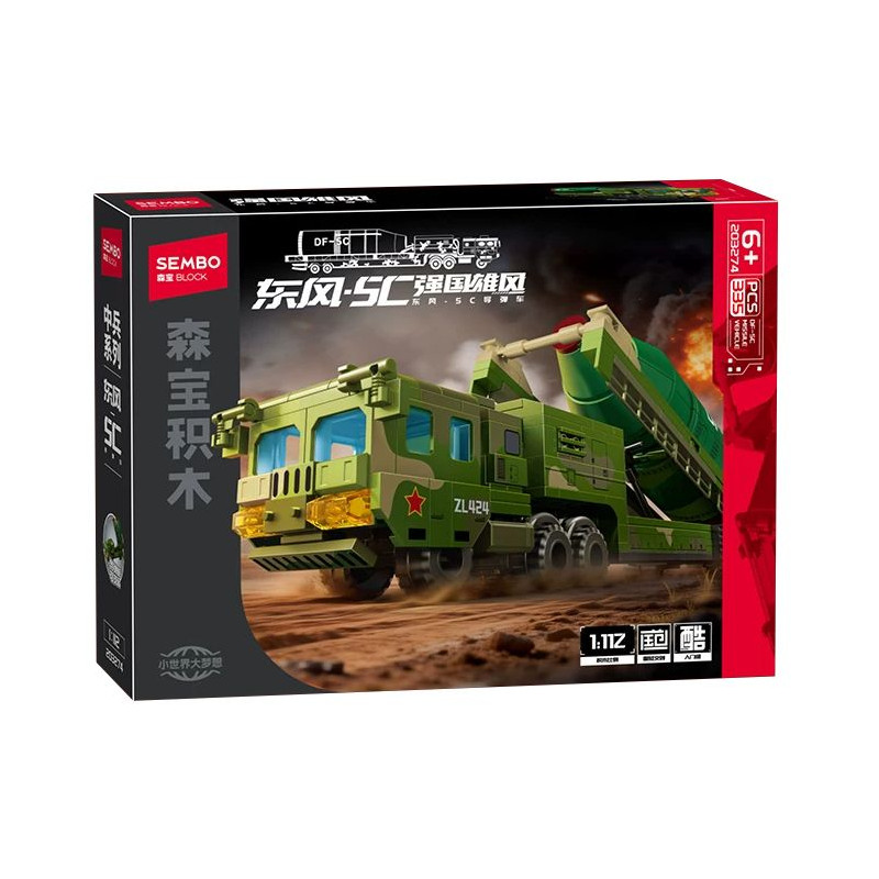 SEMBO 203274 Xếp hình lắp ráp ghép mô hình Xe tên lửa Dongfeng-5C 1:112