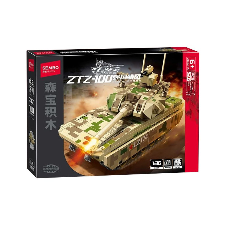 SEMBO 203275 Xếp hình lắp ráp ghép mô hình Xe tăng chiến đấu chủ lực ZTZ-100 1:36