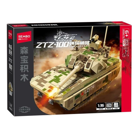 SEMBO 203275 Xếp hình lắp ráp ghép mô hình Xe tăng chiến đấu chủ lực ZTZ-100 1:36