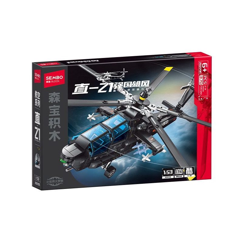 SEMBO 202295 Xếp hình lắp ráp ghép mô hình Trực thăng vũ trang Z-21 1:53